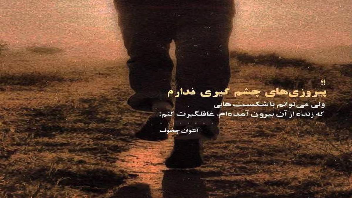 دیجی نفس قارا گوزلو آغ یاناغلی